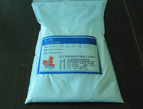 造紙級(jí)滑石粉